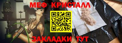 круглые Кулебаки