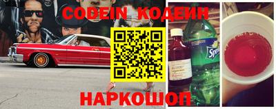 MDMA Кунгур