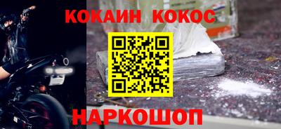 круглые Кулебаки