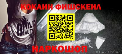 MDMA Кунгур