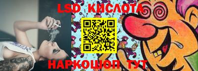 круглые Кулебаки