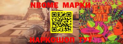 круглые Кулебаки