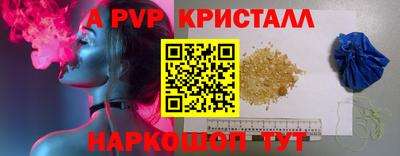 круглые Кулебаки