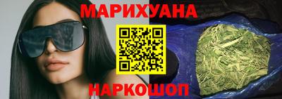 MESCALINE Кумертау