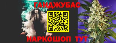 круглые Кулебаки
