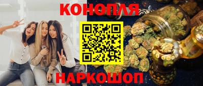 MDMA Кунгур