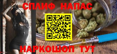 MDMA Кунгур