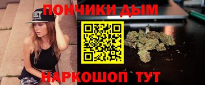 круглые Кулебаки