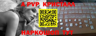 круглые Кулебаки
