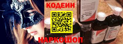 MDMA Кунгур