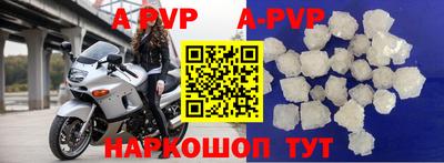MDMA Кунгур