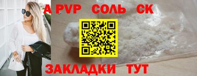 круглые Кулебаки
