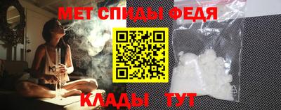 MDMA Кунгур