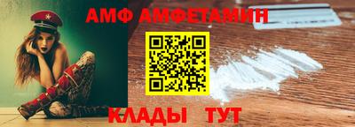 круглые Кулебаки
