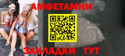 круглые Кулебаки
