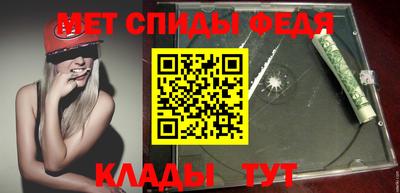 круглые Кулебаки