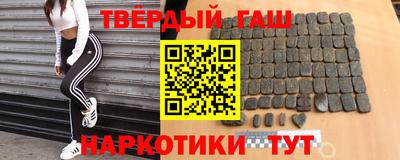 MESCALINE Кумертау