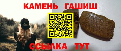 MESCALINE Кумертау