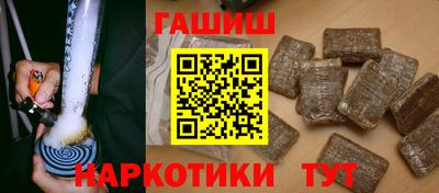 MESCALINE Кумертау