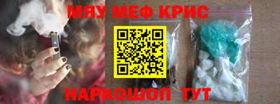 круглые Кулебаки